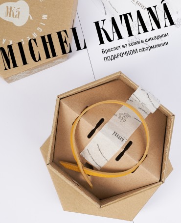 Ремешок на сумку-БРАСЛЕТ-держатель Брелока Унисекс Pi-VOTUM SOLEUS!